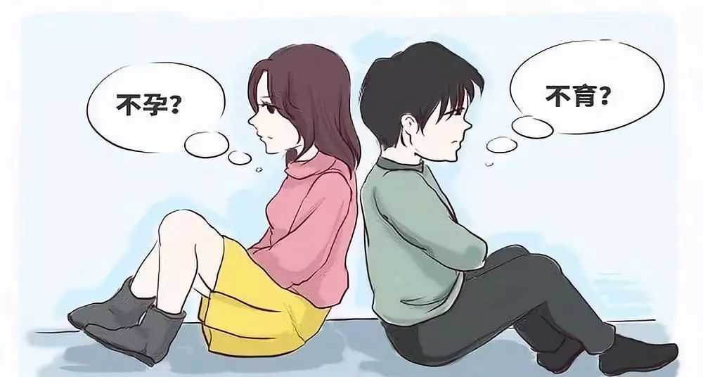 中国哪家医院供卵多,天津第三代试管生育孩子医院如何选择