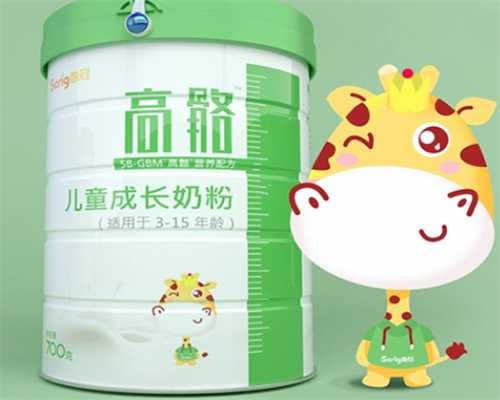 国内自供精卵代怀,2025兰州三代试管婴儿助孕生子费用公示，看看真实案例就知道